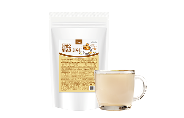 아임요 생강차 파우더